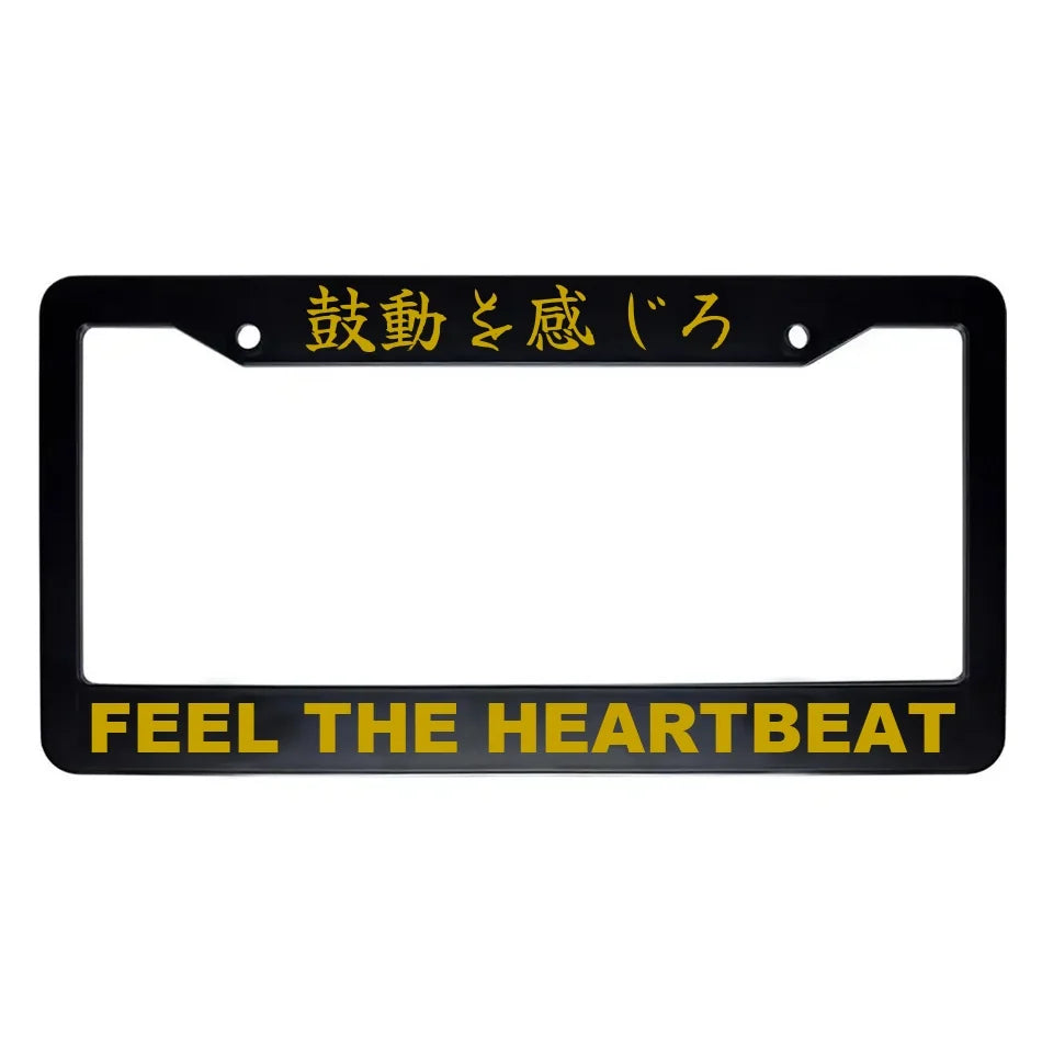 Feel the Heartbeat ABS Black Plastic Kanji Japanese License Plate Frame - Gold Text