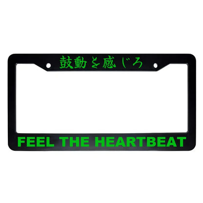 Feel the Heartbeat ABS Black Plastic Kanji Japanese License Plate Frame - Green Text