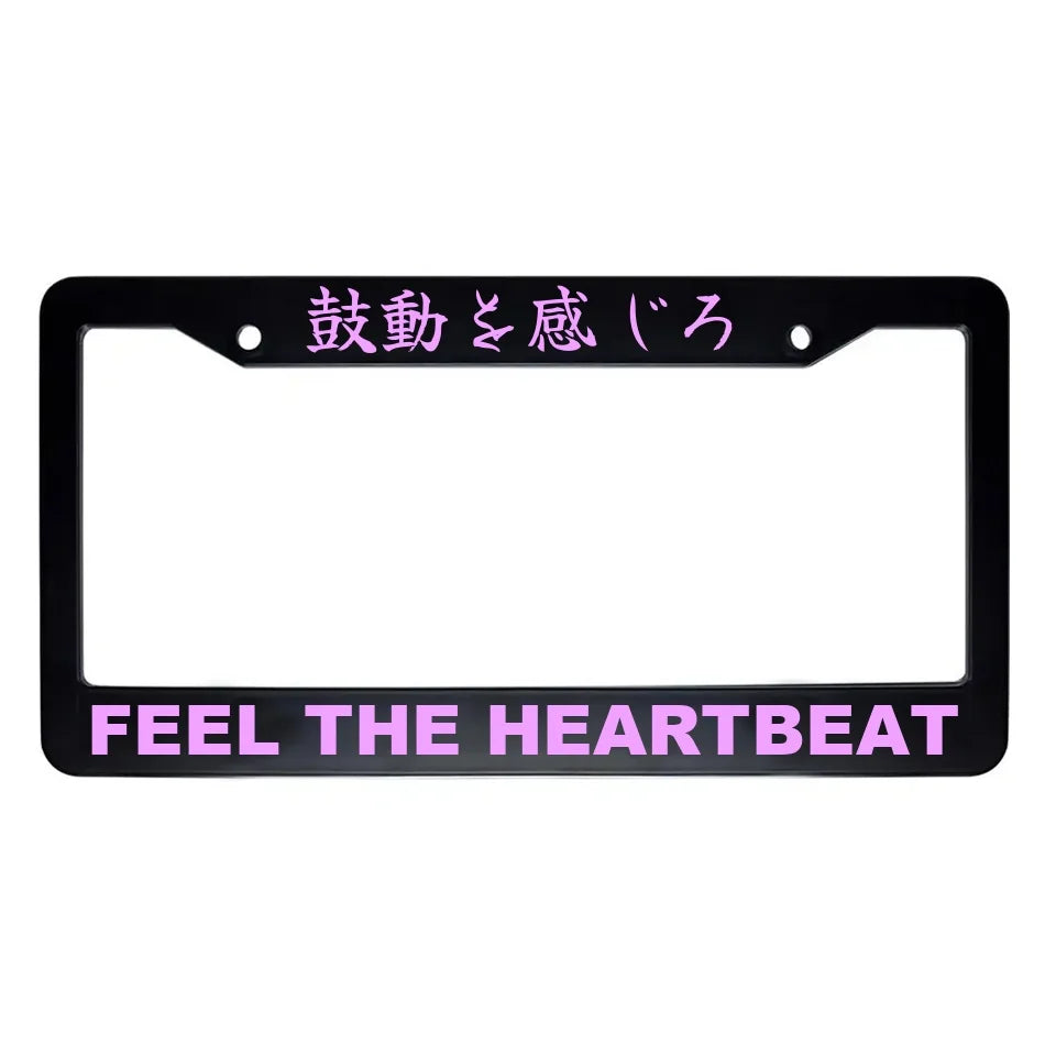 Feel the Heartbeat ABS Black Plastic Kanji Japanese License Plate Frame - Pink Text