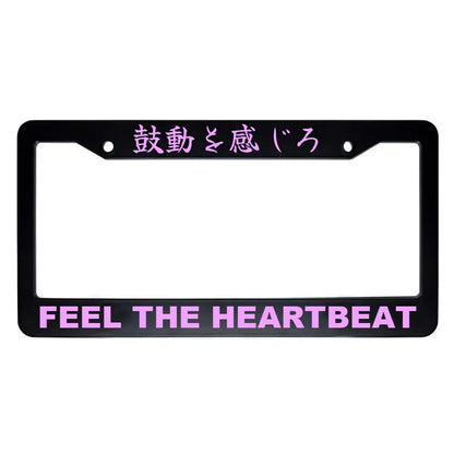 Feel the Heartbeat ABS Black Plastic Kanji Japanese License Plate Frame - Pink Text