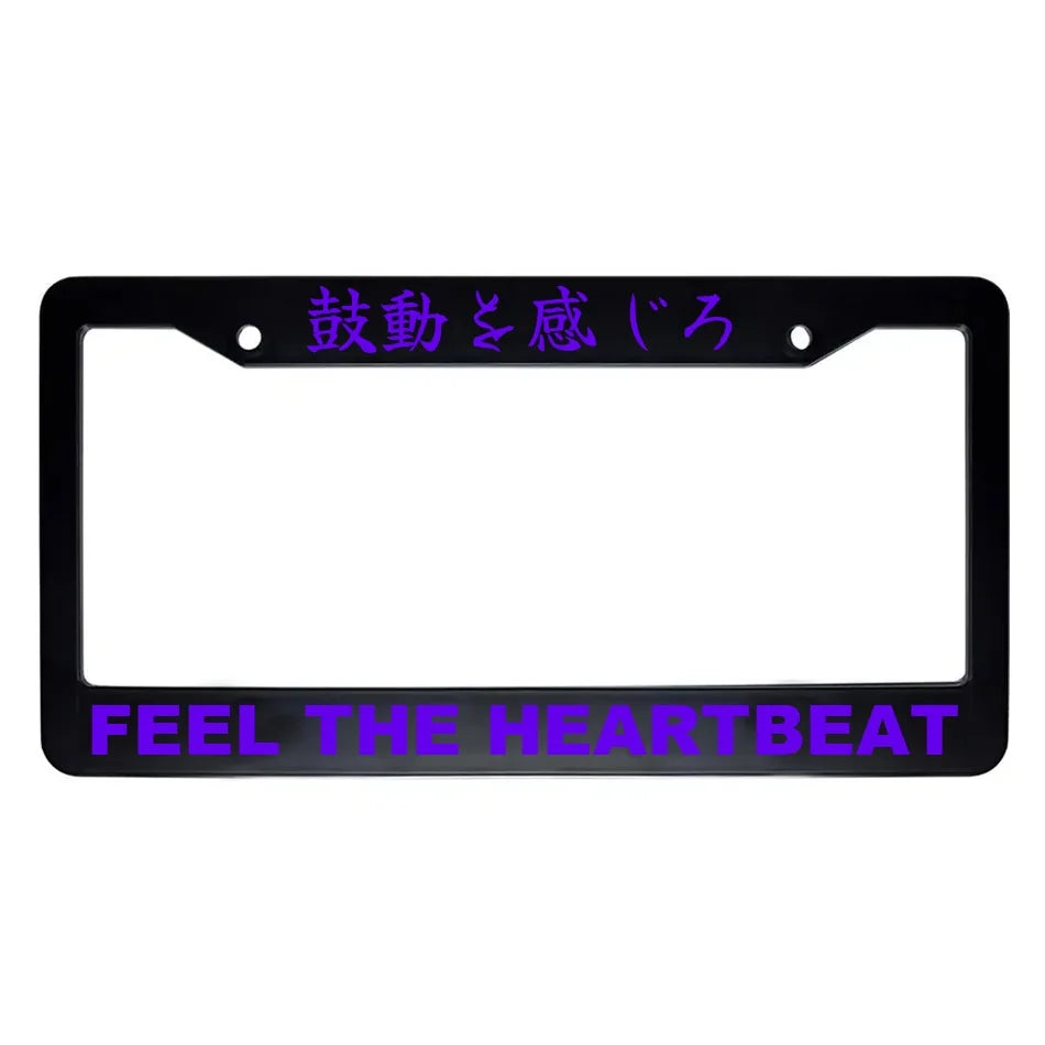 Feel the Heartbeat ABS Black Plastic Kanji Japanese License Plate Frame - Purple Text