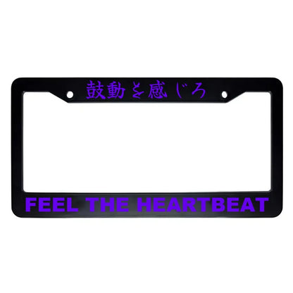 Feel the Heartbeat ABS Black Plastic Kanji Japanese License Plate Frame - Purple Text