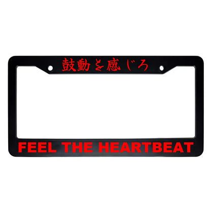 Feel the Heartbeat ABS Black Plastic Kanji Japanese License Plate Frame - Red Text