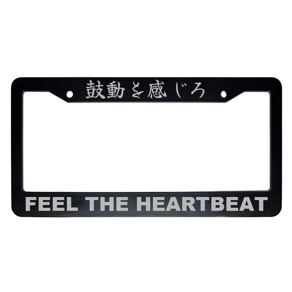 Feel the Heartbeat ABS Black Plastic Kanji Japanese License Plate Frame - Silver Text