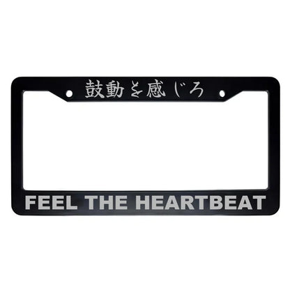 Feel the Heartbeat ABS Black Plastic Kanji Japanese License Plate Frame - Silver Text