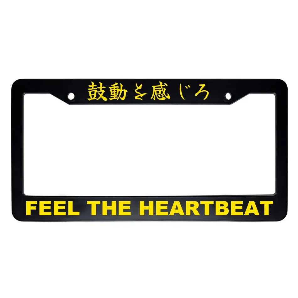 Feel the Heartbeat ABS Black Plastic Kanji Japanese License Plate Frame - Yellow Text