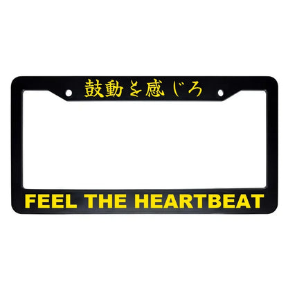Feel the Heartbeat ABS Black Plastic Kanji Japanese License Plate Frame - Yellow Text
