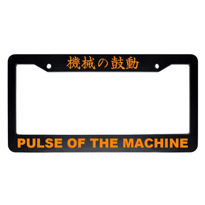 Pulse of the Machine ABS Black Plastic Kanji Japanese License Plate Frame - Orange Text