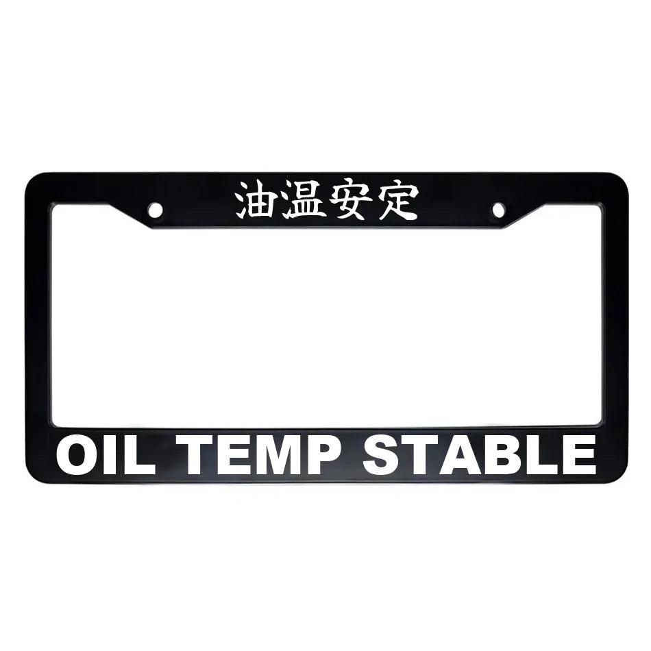 Oil Temp Stable ABS Black Plastic Kanji Japanese License Plate Frame - White Text