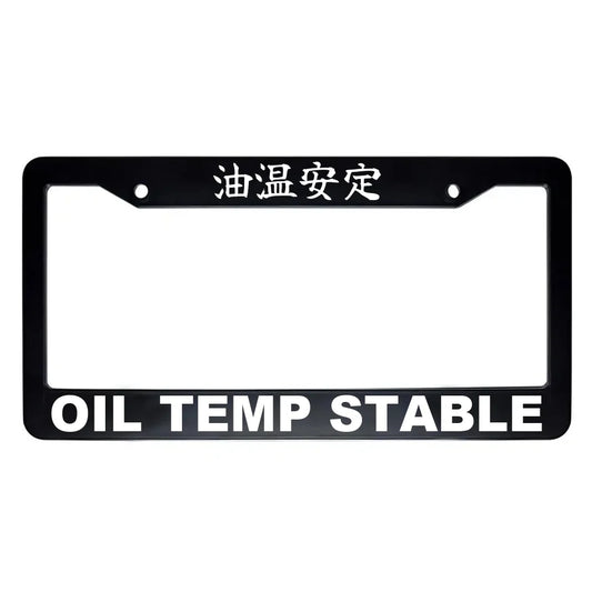 Oil Temp Stable ABS Black Plastic Kanji Japanese License Plate Frame - White Text
