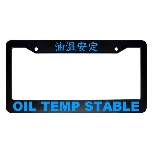 Oil Temp Stable ABS Black Plastic Kanji Japanese License Plate Frame - Blue Text