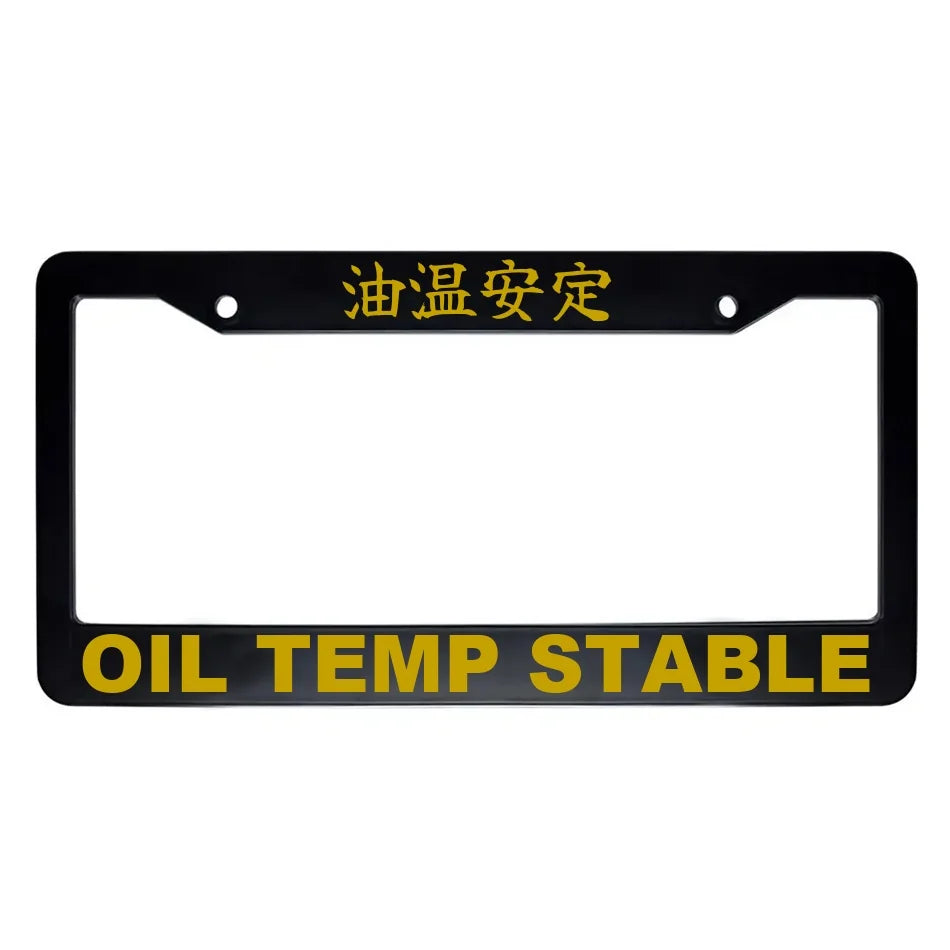 Oil Temp Stable ABS Black Plastic Kanji Japanese License Plate Frame - Gold Text