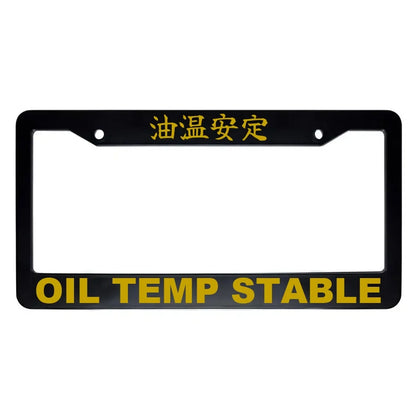 Oil Temp Stable ABS Black Plastic Kanji Japanese License Plate Frame - Gold Text