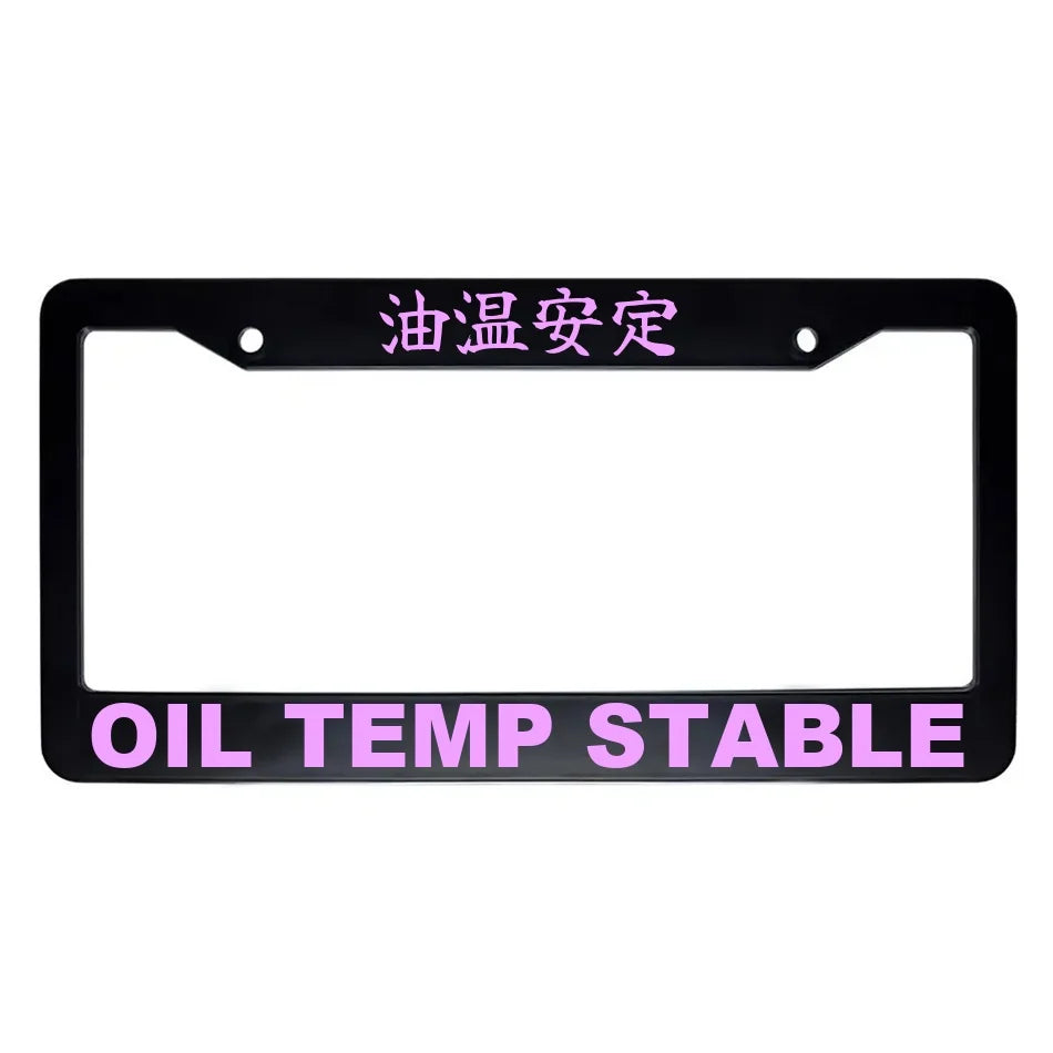 Oil Temp Stable ABS Black Plastic Kanji Japanese License Plate Frame - Pink Text