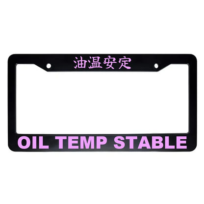 Oil Temp Stable ABS Black Plastic Kanji Japanese License Plate Frame - Pink Text