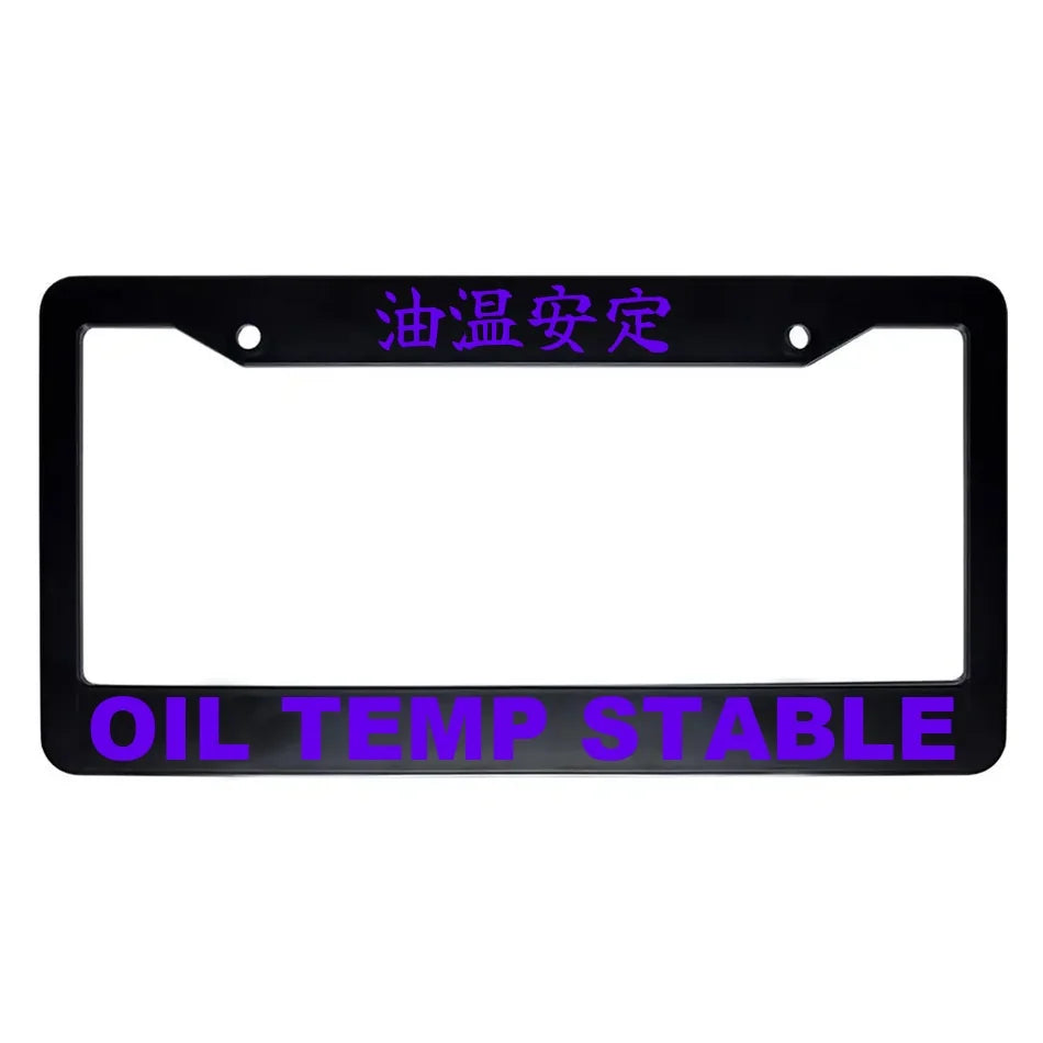 Oil Temp Stable ABS Black Plastic Kanji Japanese License Plate Frame - Purple Text