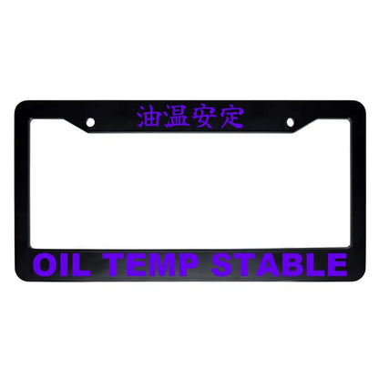 Oil Temp Stable ABS Black Plastic Kanji Japanese License Plate Frame - Purple Text