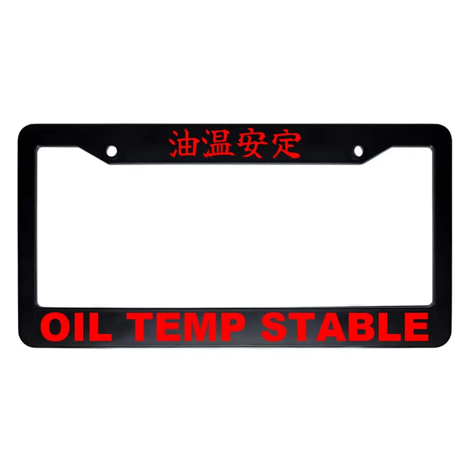 Oil Temp Stable ABS Black Plastic Kanji Japanese License Plate Frame - Red Text