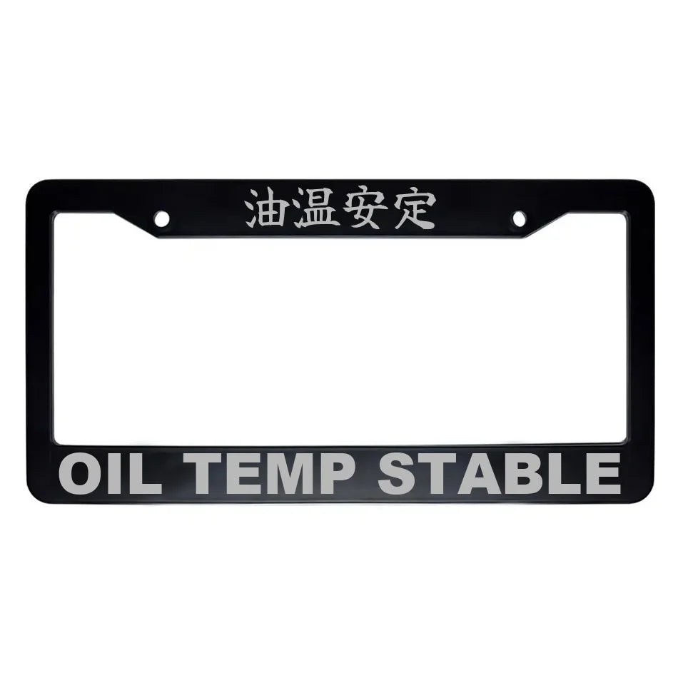 Oil Temp Stable ABS Black Plastic Kanji Japanese License Plate Frame - Silver Text