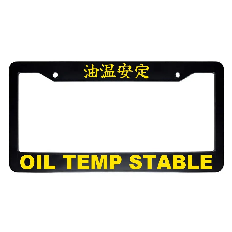 Oil Temp Stable ABS Black Plastic Kanji Japanese License Plate Frame - Yellow Text