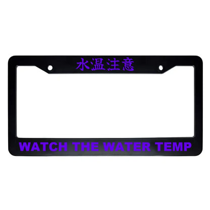 Watch the Water Temp ABS Black Plastic Kanji Japanese License Plate Frame - Purple Text