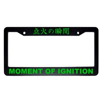 Moment of Ignition ABS Black Plastic Kanji Japanese License Plate Frame - Green Text