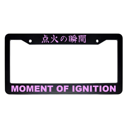 Moment of Ignition ABS Black Plastic Kanji Japanese License Plate Frame - Pink Text