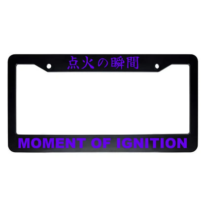 Moment of Ignition ABS Black Plastic Kanji Japanese License Plate Frame - Purple Text