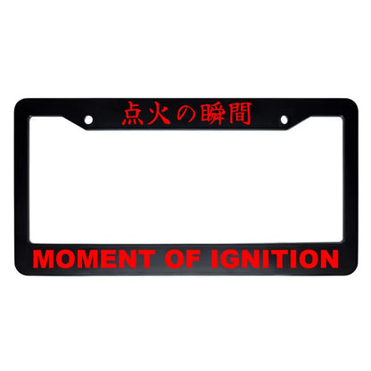 Moment of Ignition ABS Black Plastic Kanji Japanese License Plate Frame - Red Text