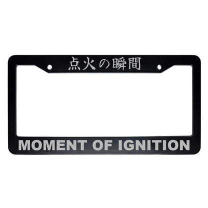 Moment of Ignition ABS Black Plastic Kanji Japanese License Plate Frame - Silver Text