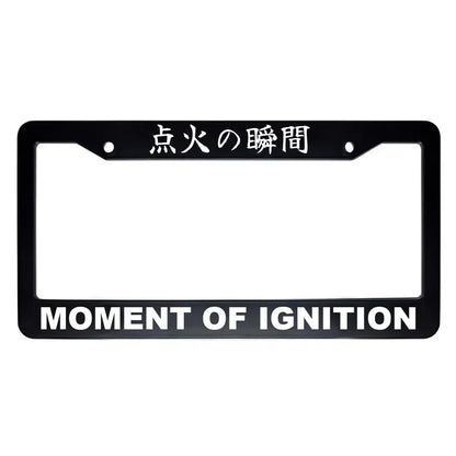 Moment of Ignition ABS Black Plastic Kanji Japanese License Plate Frame - White Text