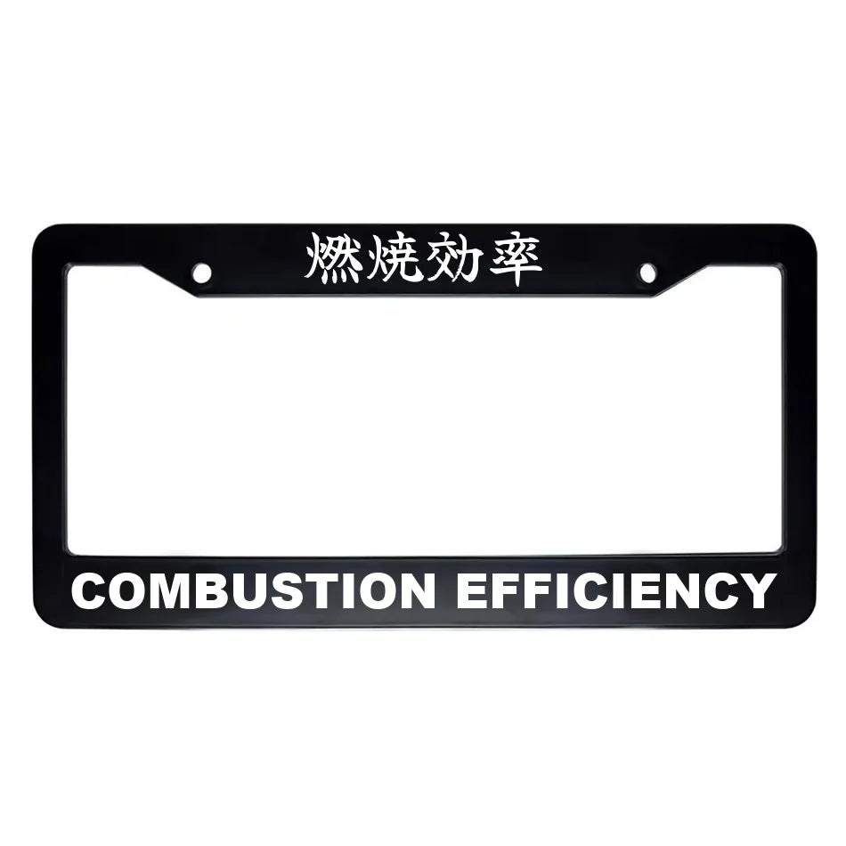 Combustion Efficiency ABS Black Plastic Kanji Japanese License Plate Frame - White Text