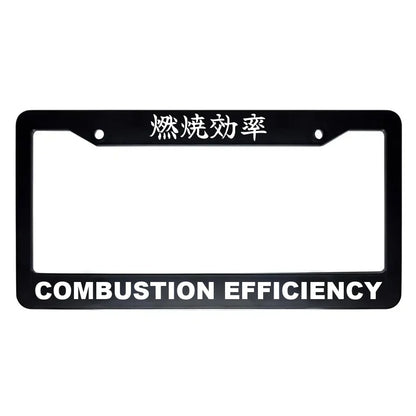 Combustion Efficiency ABS Black Plastic Kanji Japanese License Plate Frame - White Text