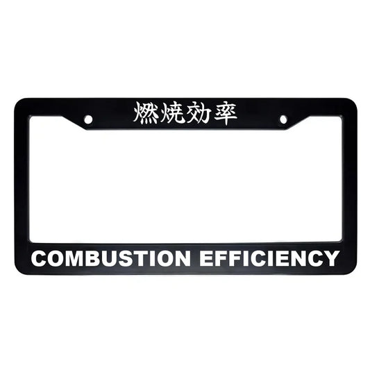 Combustion Efficiency ABS Black Plastic Kanji Japanese License Plate Frame - White Text