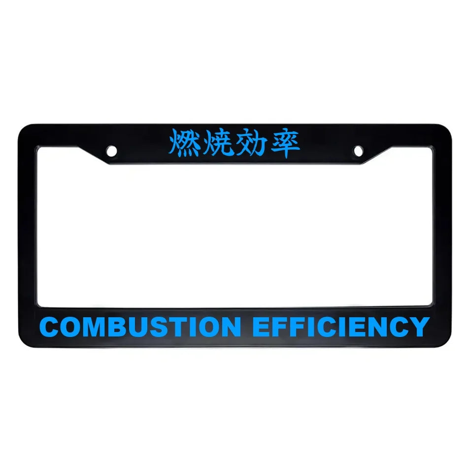Combustion Efficiency ABS Black Plastic Kanji Japanese License Plate Frame - Blue Text