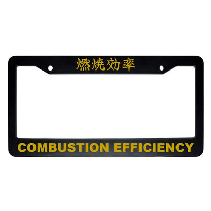 Combustion Efficiency ABS Black Plastic Kanji Japanese License Plate Frame - Gold Text