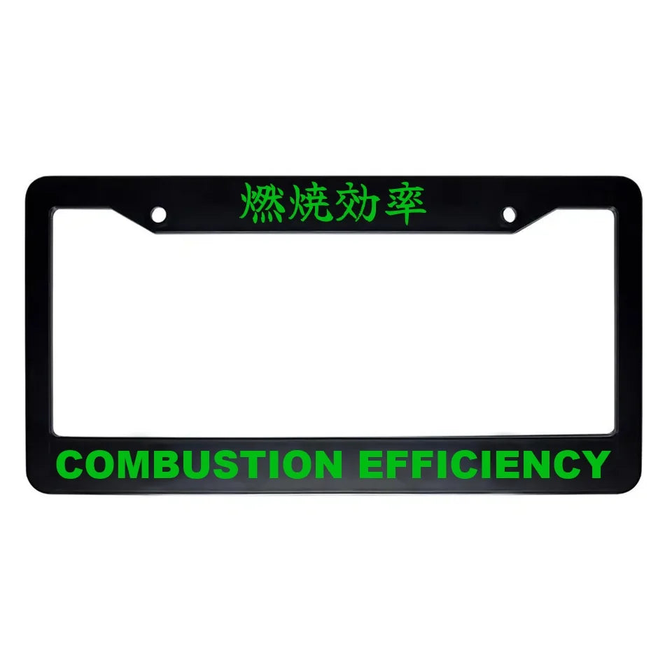 Combustion Efficiency ABS Black Plastic Kanji Japanese License Plate Frame - Green Text