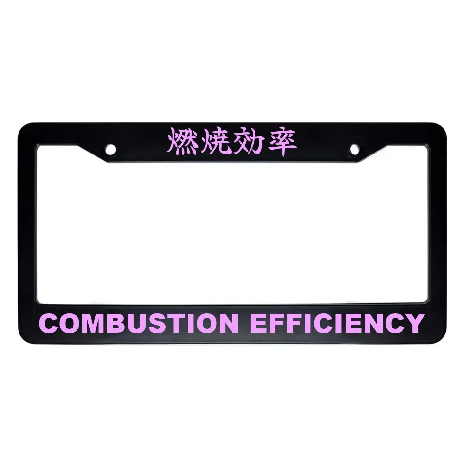 Combustion Efficiency ABS Black Plastic Kanji Japanese License Plate Frame - Pink Text