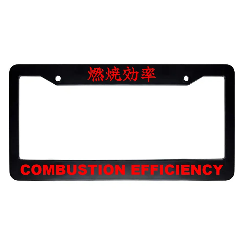 Combustion Efficiency ABS Black Plastic Kanji Japanese License Plate Frame - Red Text