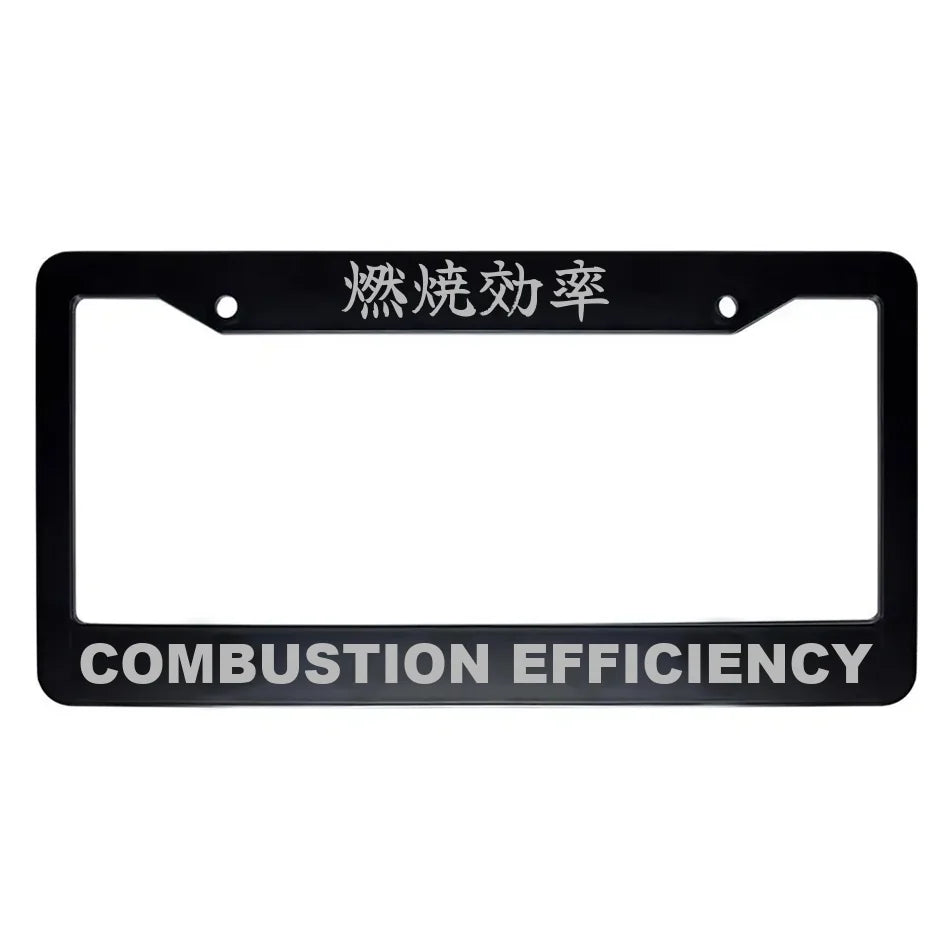 Combustion Efficiency ABS Black Plastic Kanji Japanese License Plate Frame - Silver Text