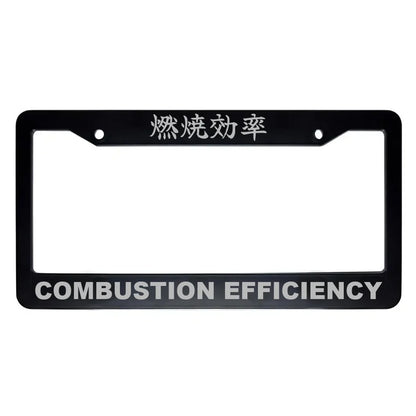 Combustion Efficiency ABS Black Plastic Kanji Japanese License Plate Frame - Silver Text