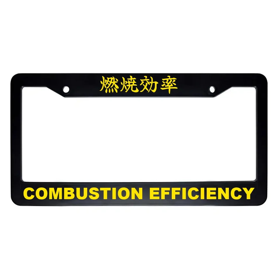 Combustion Efficiency ABS Black Plastic Kanji Japanese License Plate Frame - Yellow Text