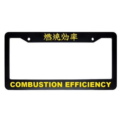 Combustion Efficiency ABS Black Plastic Kanji Japanese License Plate Frame - Yellow Text