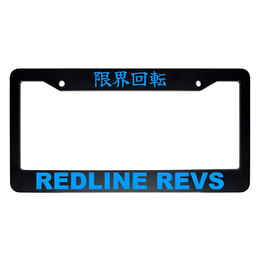 Redline Revs ABS Black Plastic Kanji Japanese License Plate Frame - Blue Text