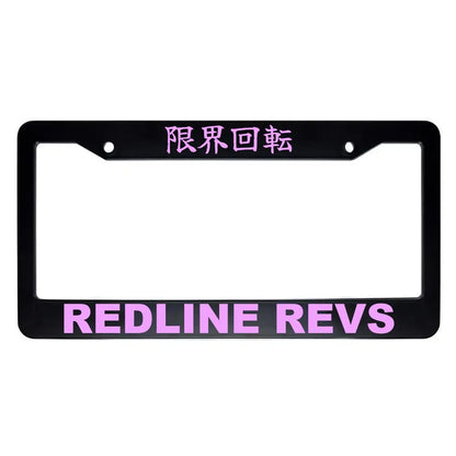 Redline Revs ABS Black Plastic Kanji Japanese License Plate Frame - Pink Text