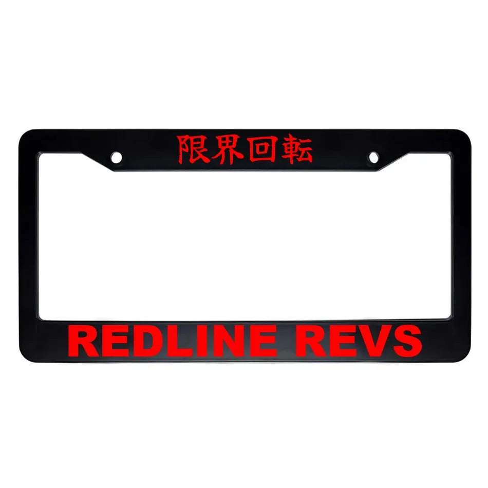 Redline Revs ABS Black Plastic Kanji Japanese License Plate Frame - Red Text