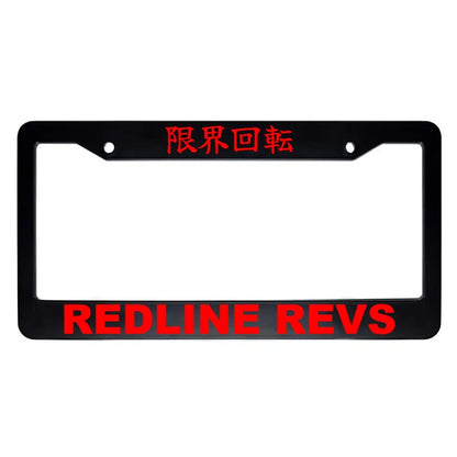 Redline Revs ABS Black Plastic Kanji Japanese License Plate Frame - Red Text