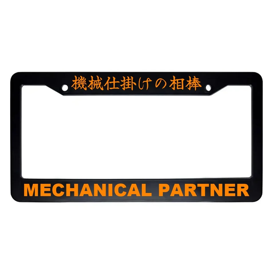 Mechanical Partner ABS Black Plastic Kanji Japanese License Plate Frame - Orange Text