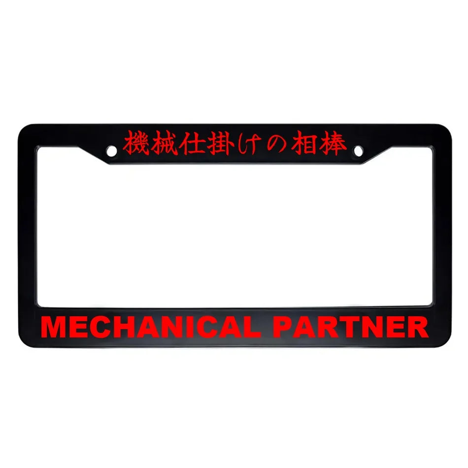 Mechanical Partner ABS Black Plastic Kanji Japanese License Plate Frame - Red Text