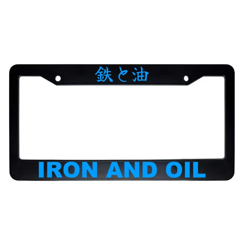 Iron and Oil ABS Black Plastic Kanji Japanese License Plate Frame - Blue Text